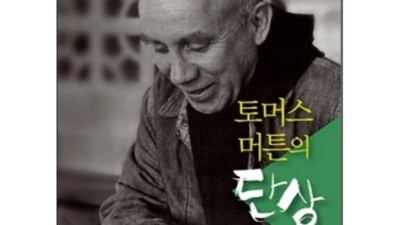 상자밖에있는사람들? 솔직 후기와 꿀팁 대방출! ✨